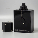 Club de Nuit Intense Man 105ml - Armaf