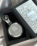 Perfume Fakhar Black - Lattafa