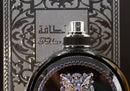 Perfume Fakhar Black - Lattafa